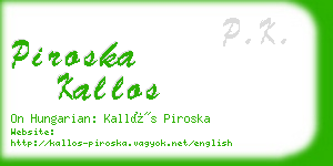 piroska kallos business card